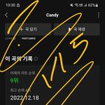 [NCT드림] 글에 <b>오픈카톡</b> 링크 있으면 썰림..ㅇㅇ