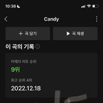 [NCT드림] <b>자정</b>에 스밍플 풀리면 주의할거