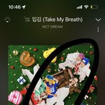 [NCT드림] 진짜 오늘 하루<b>종일</b> 애쓴다