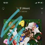 [NCT드림] 어그로들 많으면 스밍플 <b>유도리</b>있게 하자