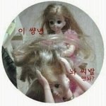 여기 인생패배자들만 모여있는 곳 맞음?