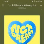 [NCT드림] 우리 ㄹㅇ 오랜만에 <b>추팔</b>겸 진짜 드림쇼플 타볼래 ?