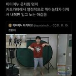 [댓글부탁해] 아이돌들 40대되면 뭐해먹고살아?