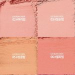 [드루와] 좀 투명한 느낌 낼라면 무슨 <b>색이</b> 좋을까