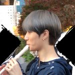 투바투 범규 <b>실물</b>