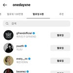 소원이 옃 공계 팔로<b>우함</b>