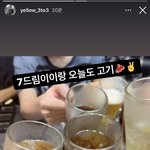 [NCT드림] 드림쇼 2주전 슴<b>콘때</b>도 애기들 귀여웠어