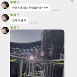[NCT드림] <b>마크</b>가 ‘이런거’ 다 풀어주길