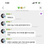 [NCT드림] 아나 마크버블 다시보는데 왜 울거같냐