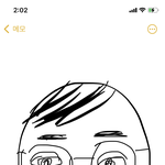 [19] 사장 <b>웃통</b>까고있는거 봐버림 ㅠ아