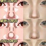 화장 잘 아는 애들 있니?? 제발 들어와줘