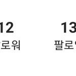 [댓글부탁해] 하 얘들아 나 걍 <b>떨림</b>...