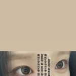 <b>눈</b>화장 <b>개</b>잘됨