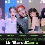 방탄 스춤 순위에 없다고