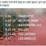 [TXT] 소름
