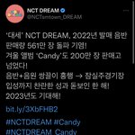 [NCT<b>드림</b>] 스엠 <b>드림</b> 커스텀 마이크 해줘라