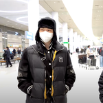 [강다니엘] 강다니엘 입국, 행복한 눈웃음에 하트 '눈빛에 설렌다'