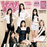 아이브 <b>이서</b> 큰일났네