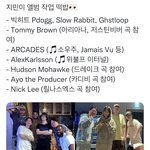 [군머] 욘나 기머돼