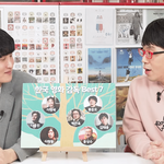 영화평론가 이동진이 꼽은 한국 최고 감독 <b>TOP</b> 7