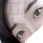 [댓글부탁해] 나 <b>짝눈</b> 심해서 쌍수할건데
