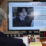 와 방탄 <b>슈가</b> 상남자네.. ㄷㄷ