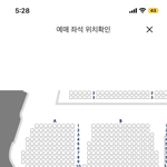 [댓글부탁해] 뮤지컬 잘 아는사람 ㅠㅠ <b>시야</b> 어떰