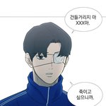 산부인과 갔다온 후기