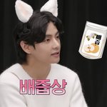 근데 <b>뷔</b>코어는 대체 <b>뷔</b>를 왜 좋아하는걸까