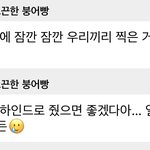 [NCT드림] <b>그레</b>듀에이션 비하인드도 열심히 찍었다는데