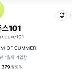 [NCT드림] 드림듀스 팔로우 <b>rt</b>해서 많이 알ㄹ리자ㅏ~~~