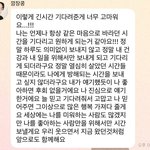 해찬이 <b>버블옴</b>