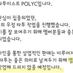 [군대] 그래 니들끼리 <b>평생</b> 함께해라--