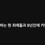 [NCT드림] 아 ㅌㅇ님 이 댓글보신거ㅋㅋㅋㅋㅋㅋㅋ