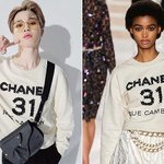 [군머] 박<b>샤넬</b>