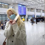[아이들] 슈화시 혼자 입국시