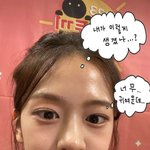 안유진 이것들 혹시 <b>노필</b>터임..?