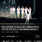 [NCT드림] 이거 후보에 넣고옴 내 <b>원픽</b>