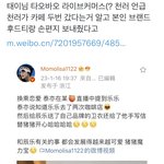 [NCT드림] <b>오이</b> 쫑철러 성덕이네