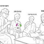 [드루와] 동네미용실 특징