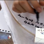 [NCT드림] 2017년 지성이의 <b>소원</b>