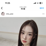 에 이분 <b>지니</b> 언니같지 않냐