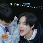 [NCT드림] 설이 날이 봉식이 그리고 러러