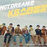 [NCT드림] 엔시티두림은 케이비스따<b>뱅킹</b>~