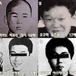 [드루와] 나 이 <b>사진</b>만 보면 <b>속</b> 울렁거리고 무서움