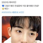 [NCT칠프] <b>윈윈</b>아 돌아와