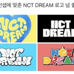 [<b>NCT</b>칠프] 우리는 왜 이런 곳에 신경을 안써줄까