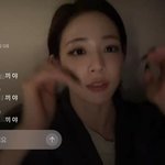 그룹 프로미스<b>나인</b>이 받고있는 악플 수준