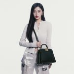 [모두드루와] 아이브 안유진 펜디 <b>엠버</b>서더