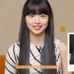 르세라핌 <b>은채</b>가 이상하게 배워온 것.jpg